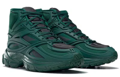 Reebok X Kanghyuk Premier Road Modern Mid Gr 'green'