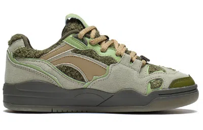 Li-ning Moon White Dream Catching 'olive Green' In Multi