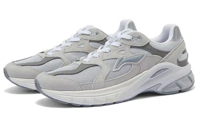Li-ning (wmns)  Furious Rider Runner 'white Grey' In Multi
