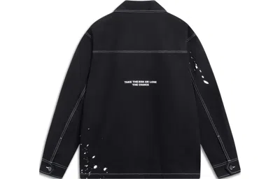 Li-ning Graphic Jacket 'black'