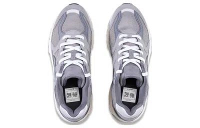 Li-ning (wmns)  Furious Rider Runner 'grey White' In Multi