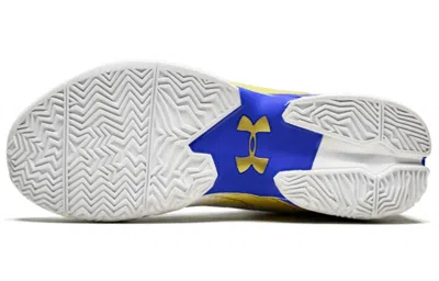 Under Armour Curry 2 'gold Rings White Gold'