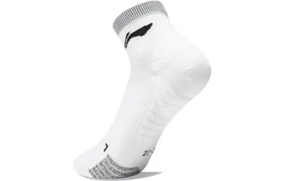 Li-ning Running Logo Socks 'white Black'