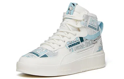 Anta X Snoopy Skateboarding Series Sneakers 'white Light Blue'