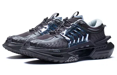 Li-ning Xuankong In Multi