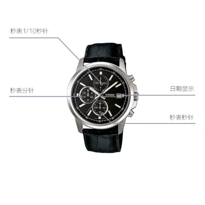 Casio Edifice Waterproof Men Mens Black Analog