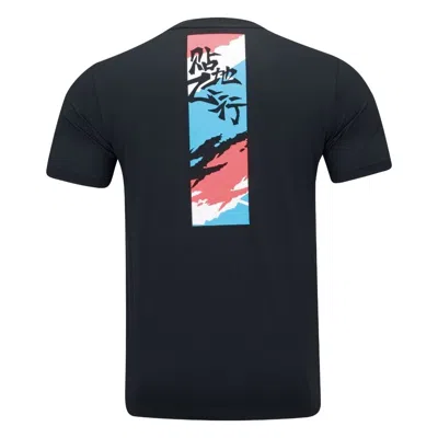 Li-ning Badminton Graphic T-shirt 'black'