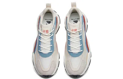 Anta Millennium 4 'retro White Grey'