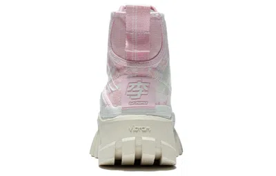 Li-ning (wmns)  Wave Boot Hi In Pink
