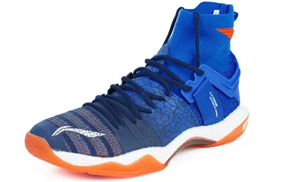 Li-ning Roar 2 Lite High 'blue Orange'