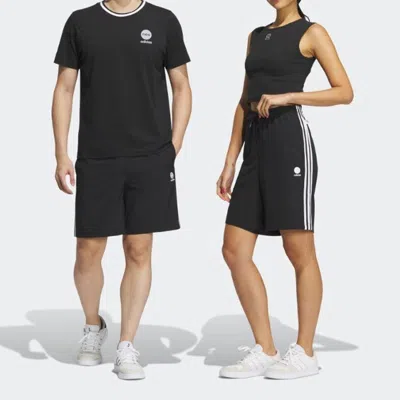 Adidas Originals Adidas Neo Essential Shorts 'black' | ModeSens