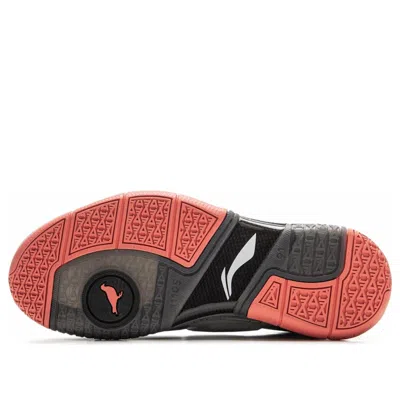 Li-ning X Staples Way Of Wade 1 Low 'grey Pigeon' In Multi