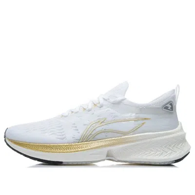 Li-ning Feidian Discovery 'white Gold' In Multi