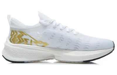 Li-ning Feidian Discovery 'white Gold' In Multi