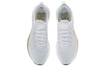 Li-ning Feidian Discovery 'white Gold' In Multi