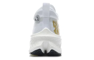 Li-ning Feidian Discovery 'white Gold' In Multi