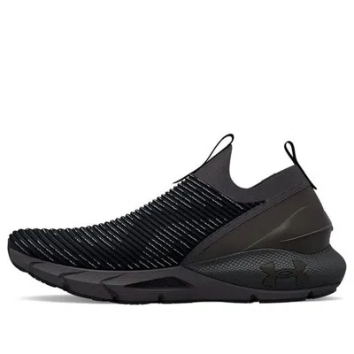 Under Armour Hovr Phantom 2 Intelliknit Sneakers 'black'