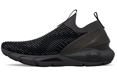 Under Armour Hovr Phantom 2 Intelliknit Sneakers 'black'