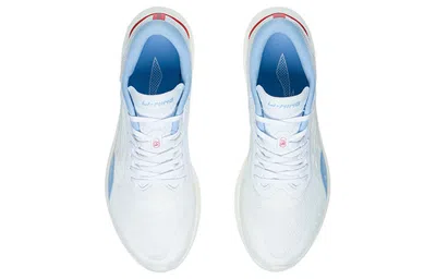 Li-ning (wmns)  Ls No Boundry 'white Blue'