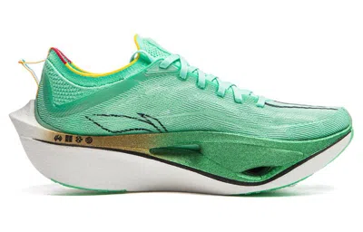 Li-ning Feidian 4 Ultra 'ice Green White' In Gray