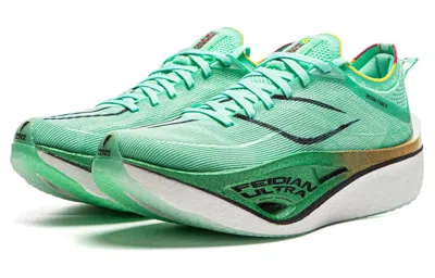 Li-ning Feidian 4 Ultra 'ice Green White' In Gray