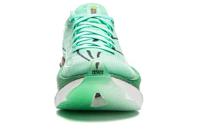 Li-ning Feidian 4 Ultra 'ice Green White' In Gray