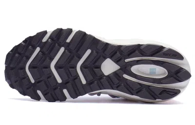 Li-ning (wmns)  Plus 'smoke White'