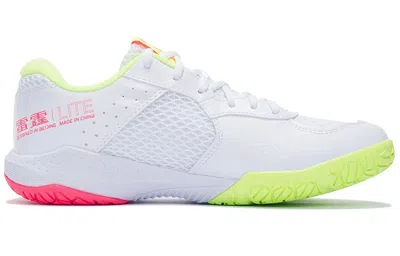 Li-ning Lieting Lite 'white Neon Orange'