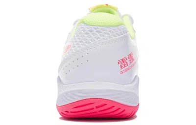 Li-ning Lieting Lite 'white Neon Orange'