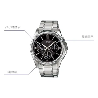 Casio Waterproof Stainless Steel Strap Quartz Mens Black Analog In Metallic