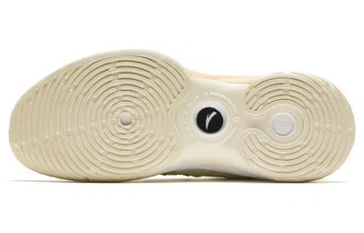 Anta Zup1 'dragon Boat Festival' In Neutral