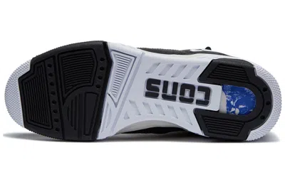 Converse Erx-260 Mid 'black Mouse'