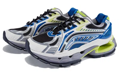 Li-ning Furious Rider Bow 'white Blue Green'