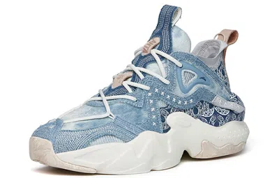 Anta 'blue Grey Badao'