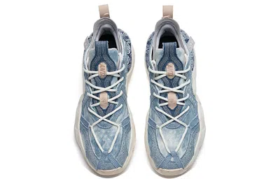 Anta 'blue Grey Badao'