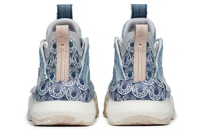 Anta 'blue Grey Badao'