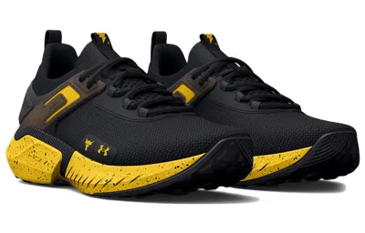 Under Armour Black Adam X Project Rock 5 'anti Hero'