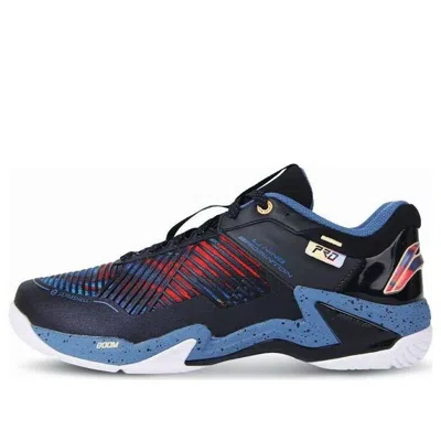 Li-ning Leiting Pro 'dark Blue'