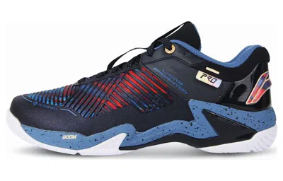 Li-ning Leiting Pro 'dark Blue'