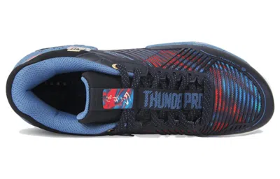 Li-ning Leiting Pro 'dark Blue'