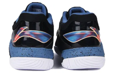 Li-ning Leiting Pro 'dark Blue'