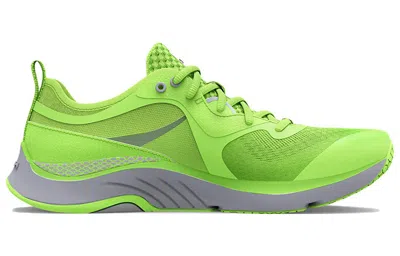 Under Armour (wmns)  Hovr Omnia 'quirky Lime' In Green