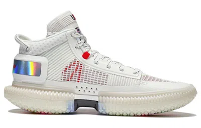 Li-ning Badfive 3 Ultra Mid 'cream White'