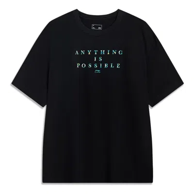 Li-ning Lifestyle Training Summer Tee 'black'