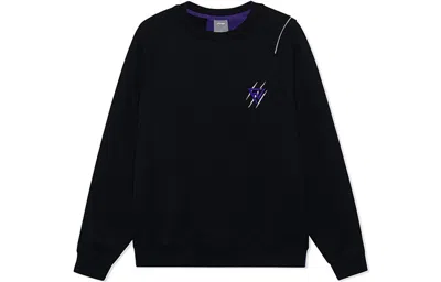 Li-ning Fred Vanvleet Logo Pullover 'black Purple'