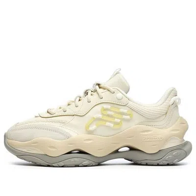 Fila Fusion (wmns)  Cheese Sneakers 'cream White'