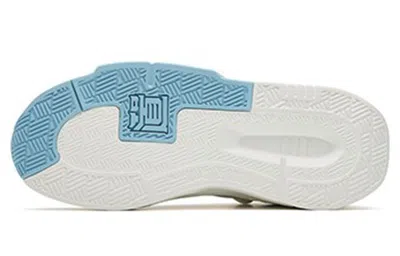 Anta (wmns)  Badao 4 'white Grey Orange'