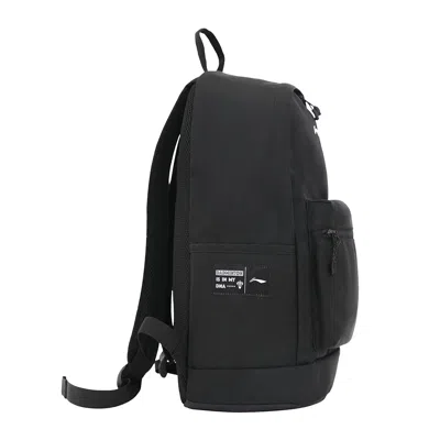 Li-ning Logo Backpack Large 'black'