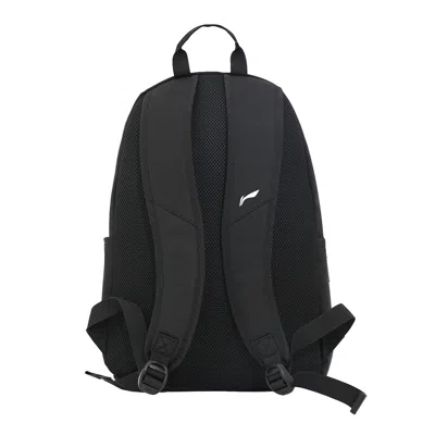 Li-ning Logo Backpack Large 'black'