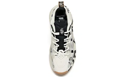 Anta Shock The Way Low 'black White'